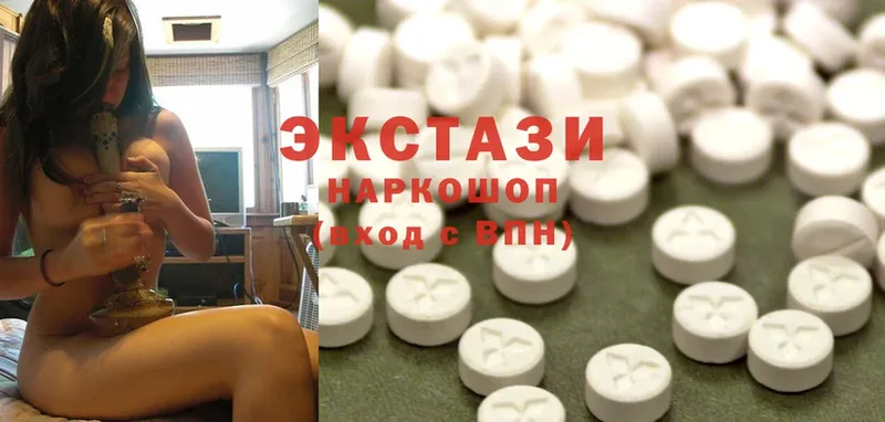 кракен как войти  Камышлов  ЭКСТАЗИ 300 mg 