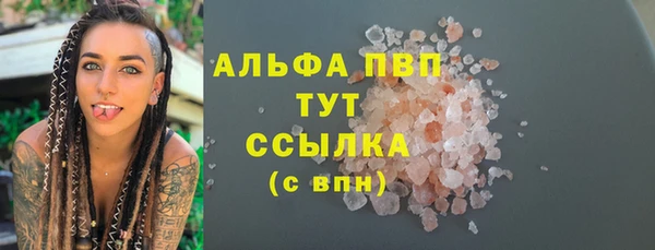 MDMA Баксан