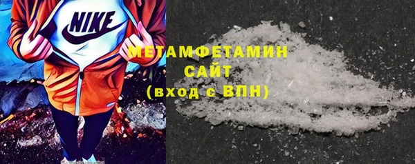 MDMA Баксан